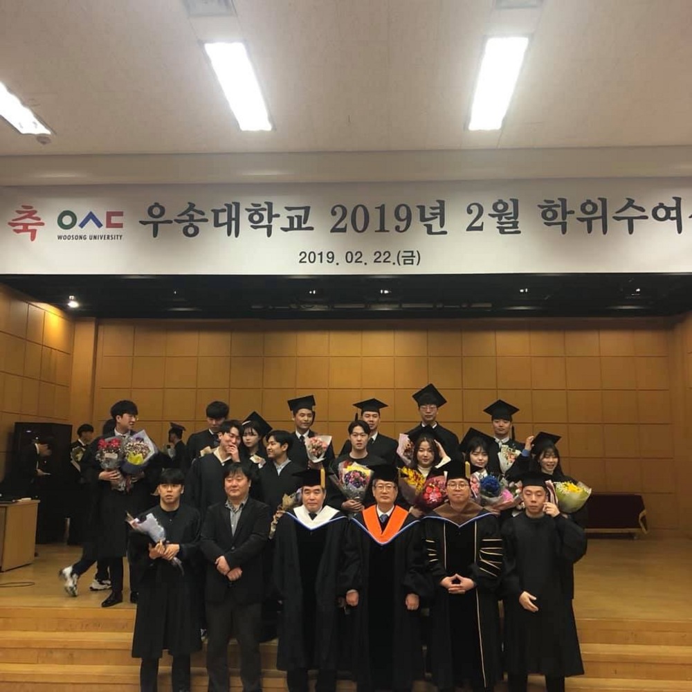 2019학년도 졸업식